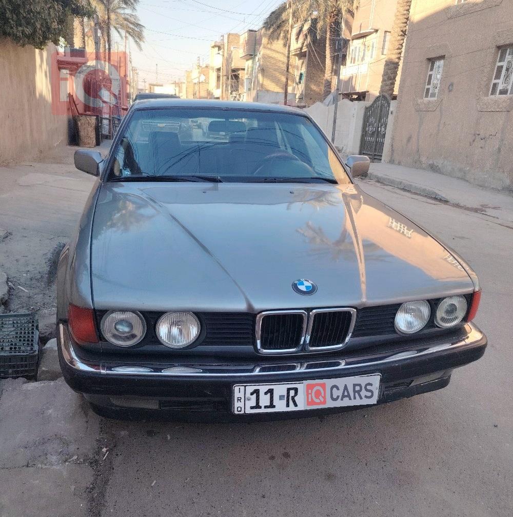 بي ام دبليو الفئة 7